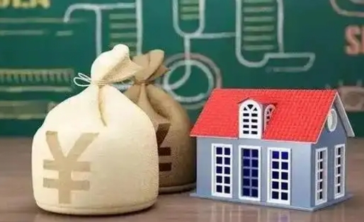 鸡西电力封存的公积金怎么取（电力系统公积金提取）